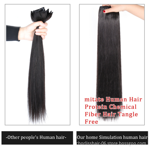 Silky Straight Pure Color Imitate Human Hair Clip In Hair Weaving Protein Chemical Fiber 11 Clips Synthetic Hair Extensions